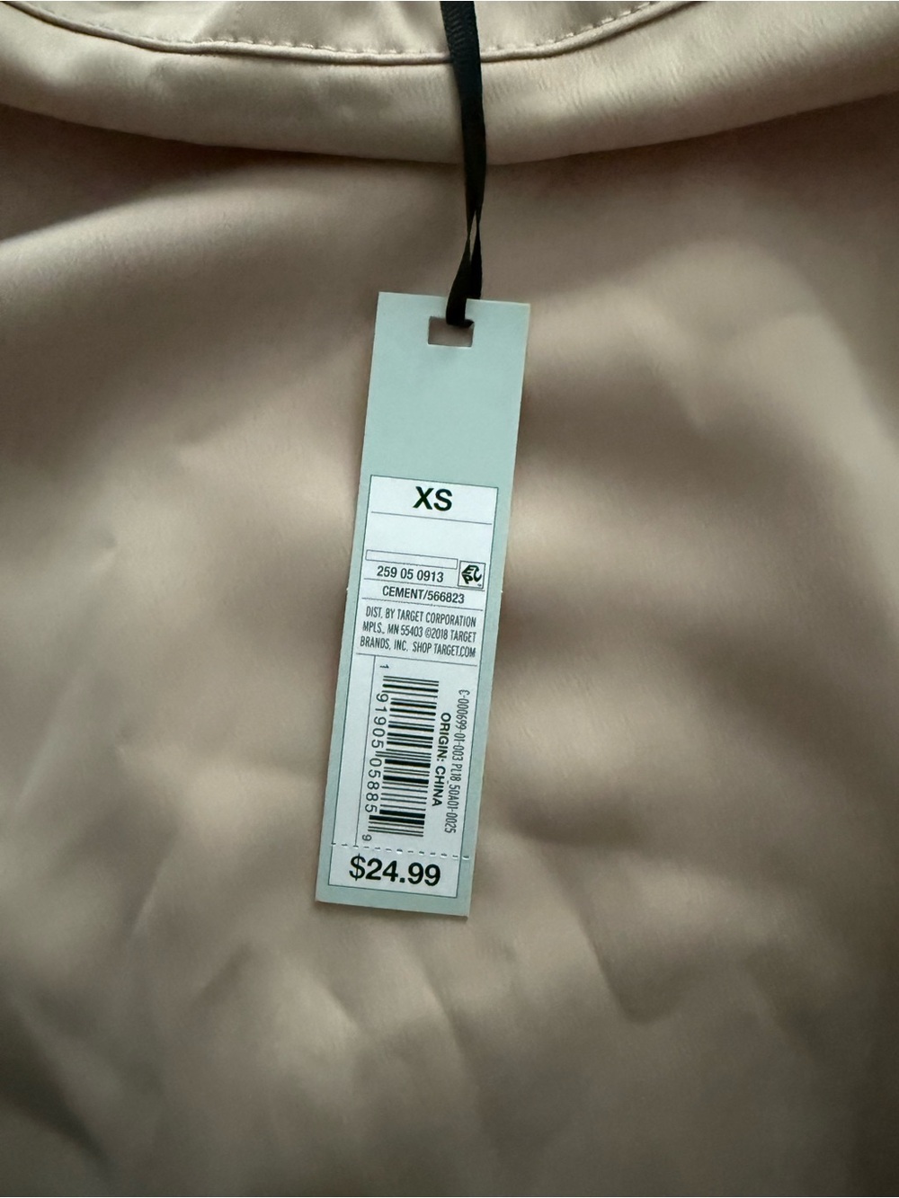 Dress Subcategory Identification - Picture 2 of 3
